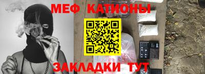марки lsd Северобайкальск