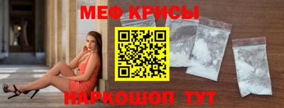 индика Свободный