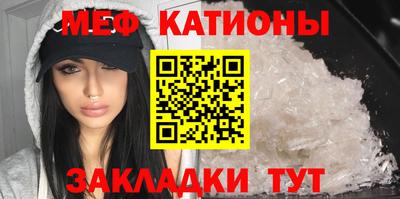 индика Свободный