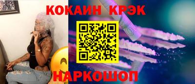 индика Свободный