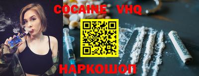 индика Свободный