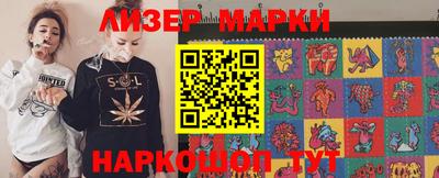индика Свободный