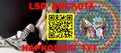 индика Свободный