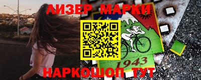 индика Свободный
