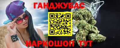 индика Свободный