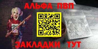 марки lsd Северобайкальск