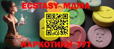 марки lsd Северобайкальск