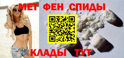 индика Свободный