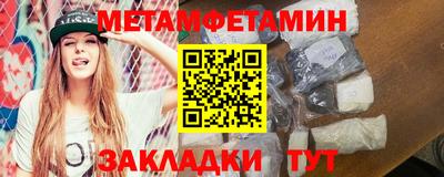 индика Свободный