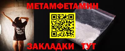 индика Свободный