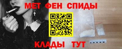 индика Свободный