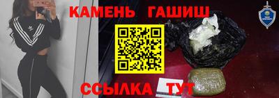 индика Свободный