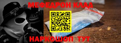 марки lsd Северобайкальск