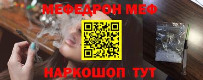 индика Свободный