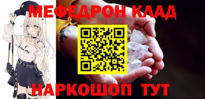 индика Свободный