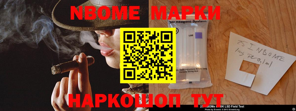ЛСД экстази ecstasy  Вход с VPN  ЛСД экстази ecstasy  Осинники 